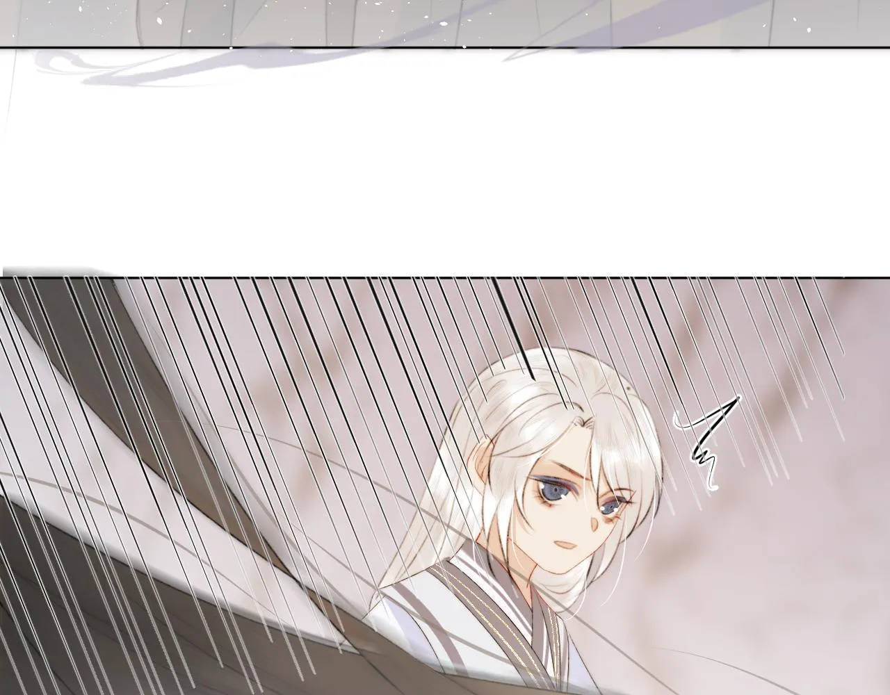 第十四话 狐华分歧 第18页