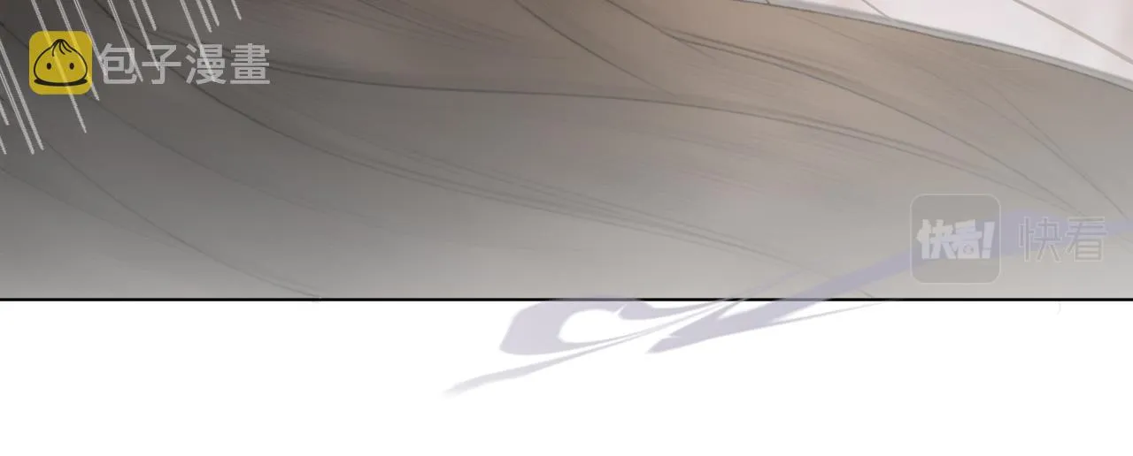 第十四话 狐华分歧 第19页