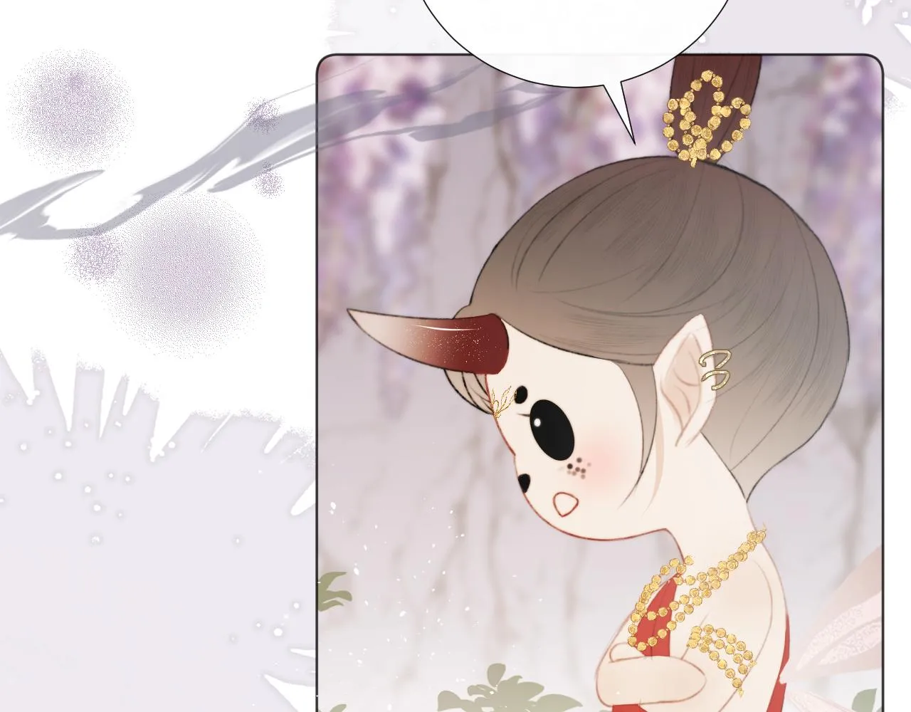 第十四话 狐华分歧 第22页