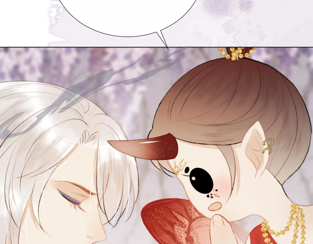 第十四话 狐华分歧 第26页