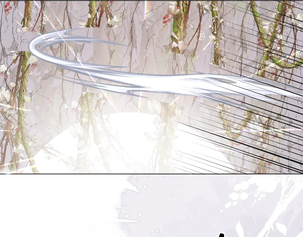 第十四话 狐华分歧 第79页