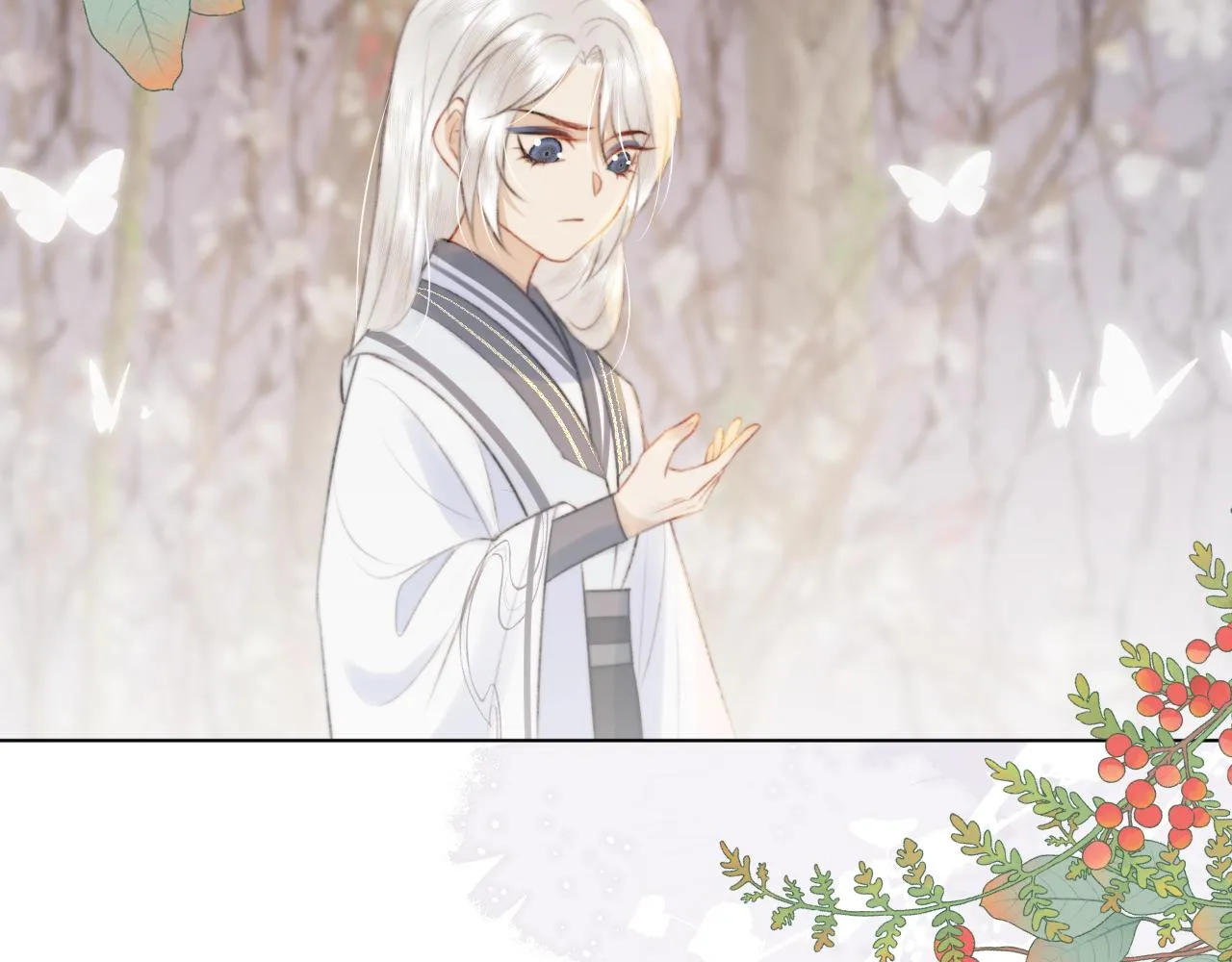 第十四话 狐华分歧 第82页