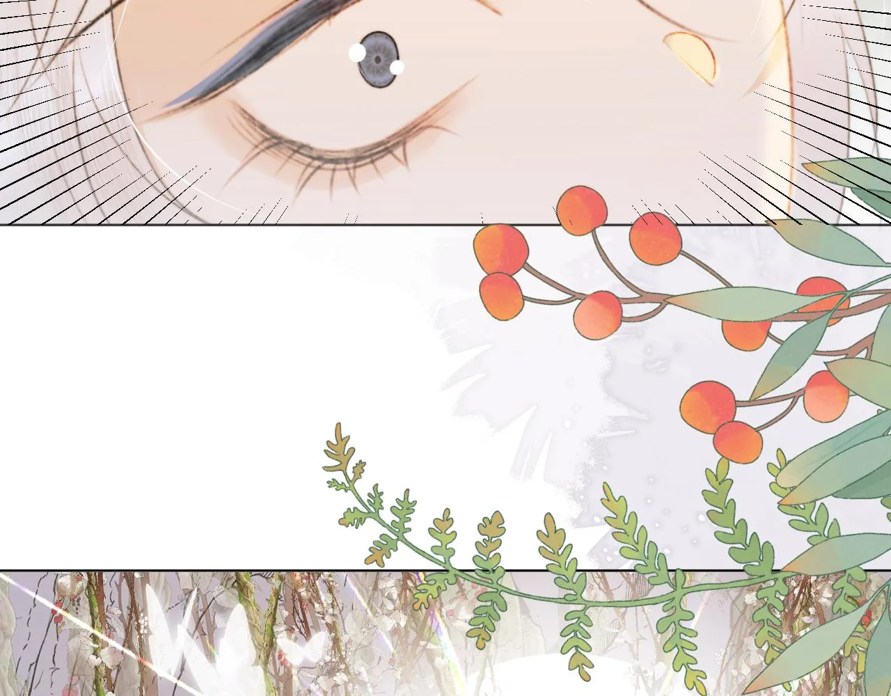 第十四话 狐华分歧 第85页