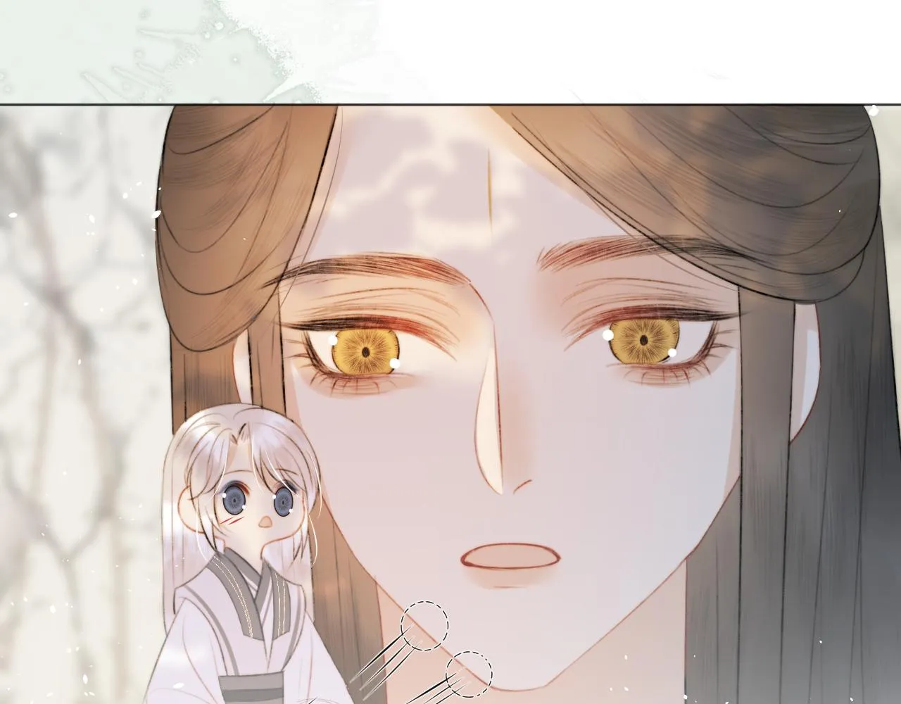 第十三话 狐狐华华遇险？ 第2页