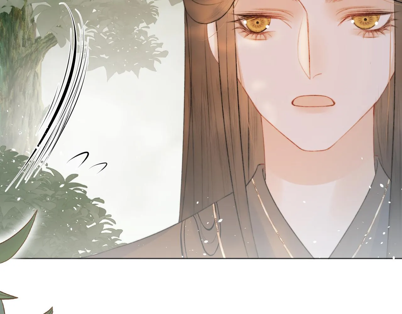 第十三话 狐狐华华遇险？ 第26页