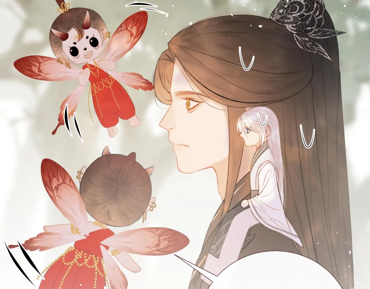 第十三话 狐狐华华遇险？ 第44页