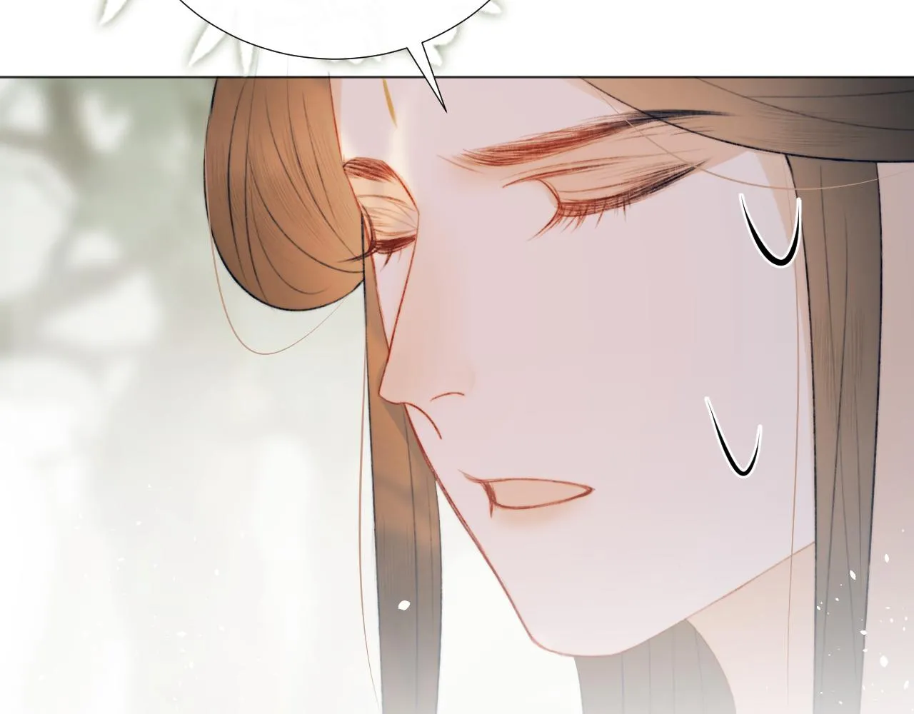 第十三话 狐狐华华遇险？ 第46页