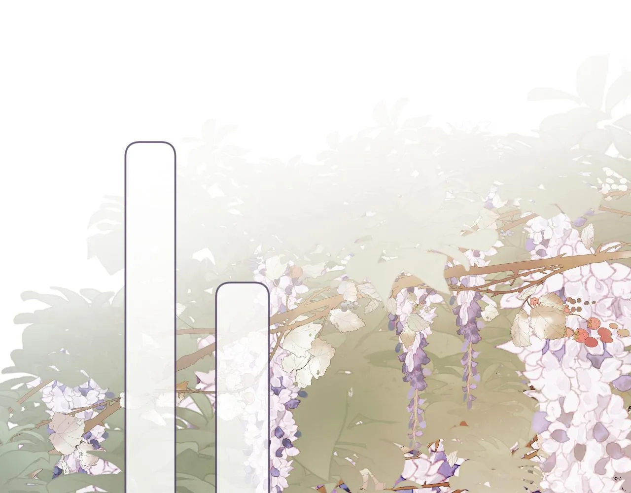 第十三话 狐狐华华遇险？ 第63页