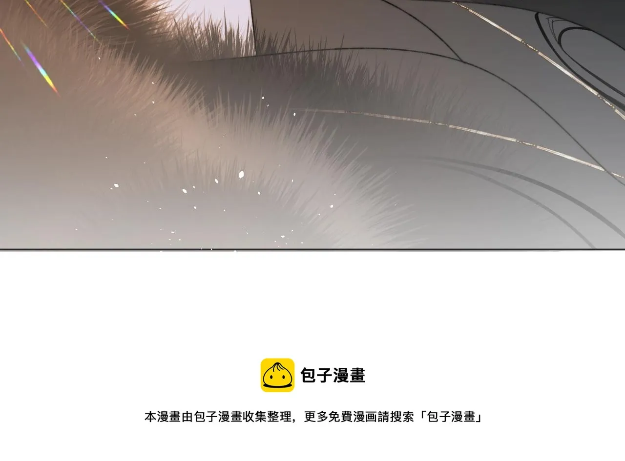 第12话 仙君生病了！ 第61页
