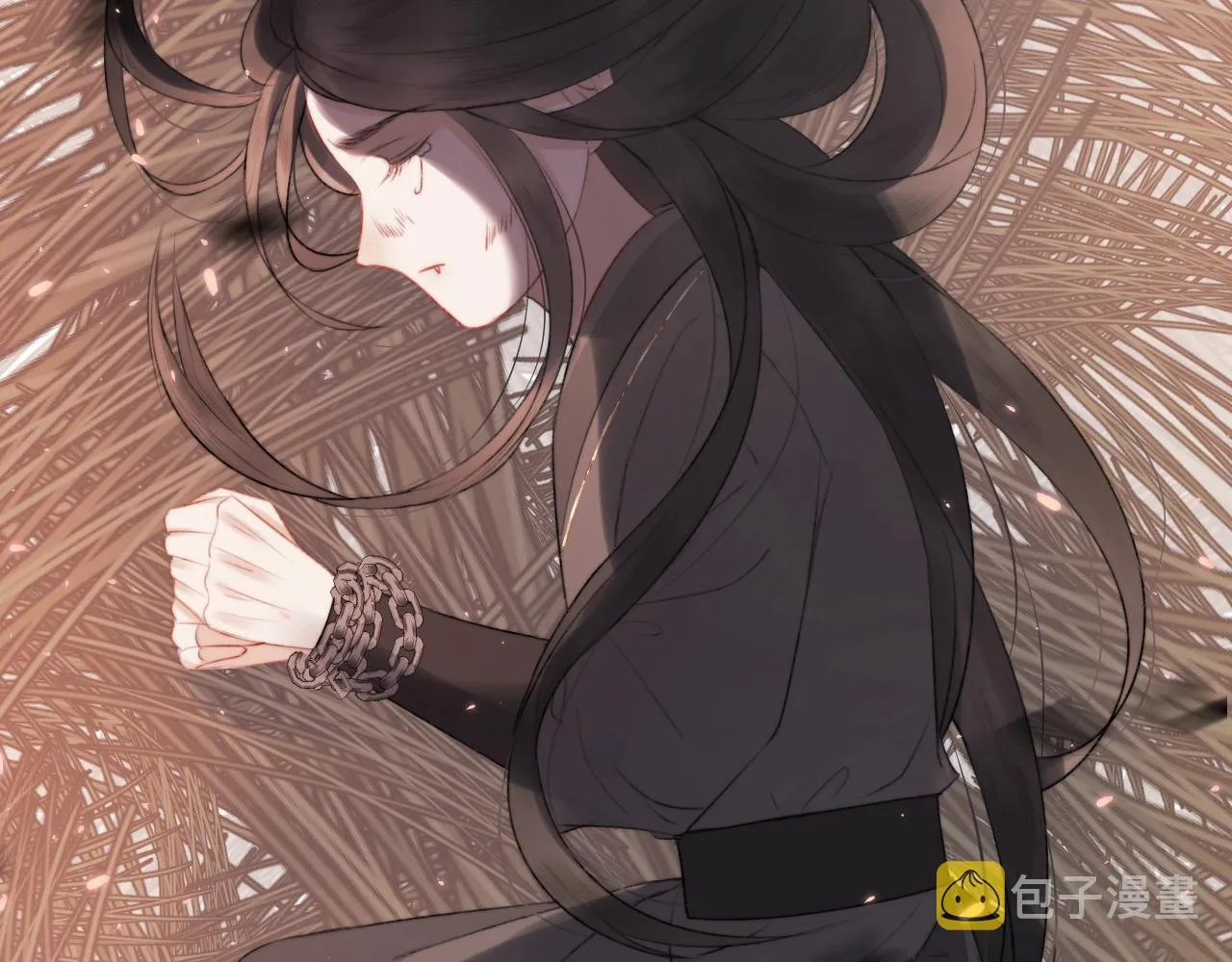 第1话 狐狐报恩 第2页
