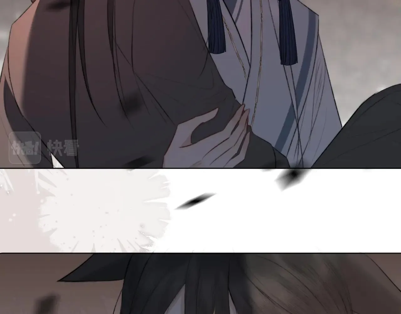 第1话 狐狐报恩 第5页