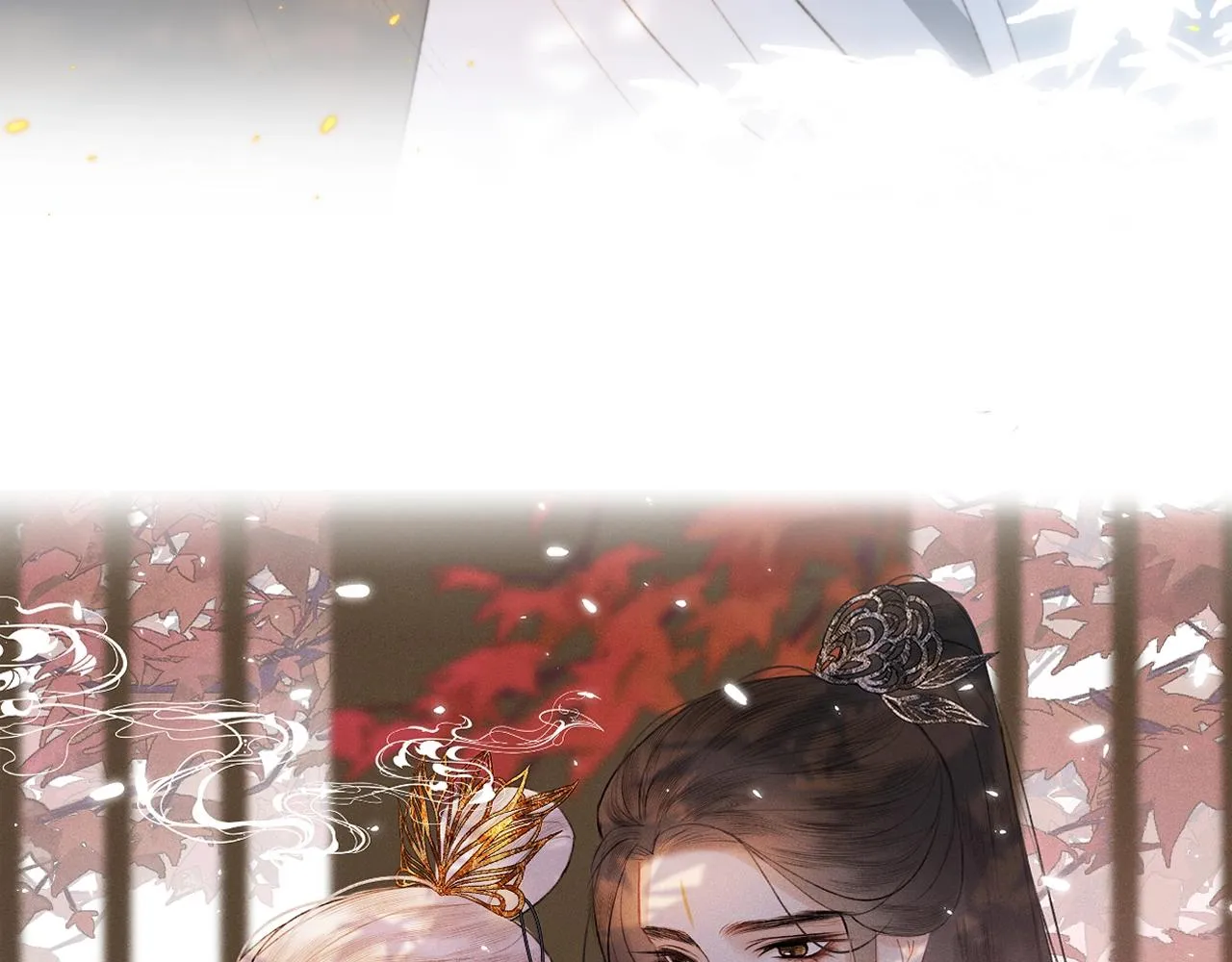 第1话 狐狐报恩 第14页