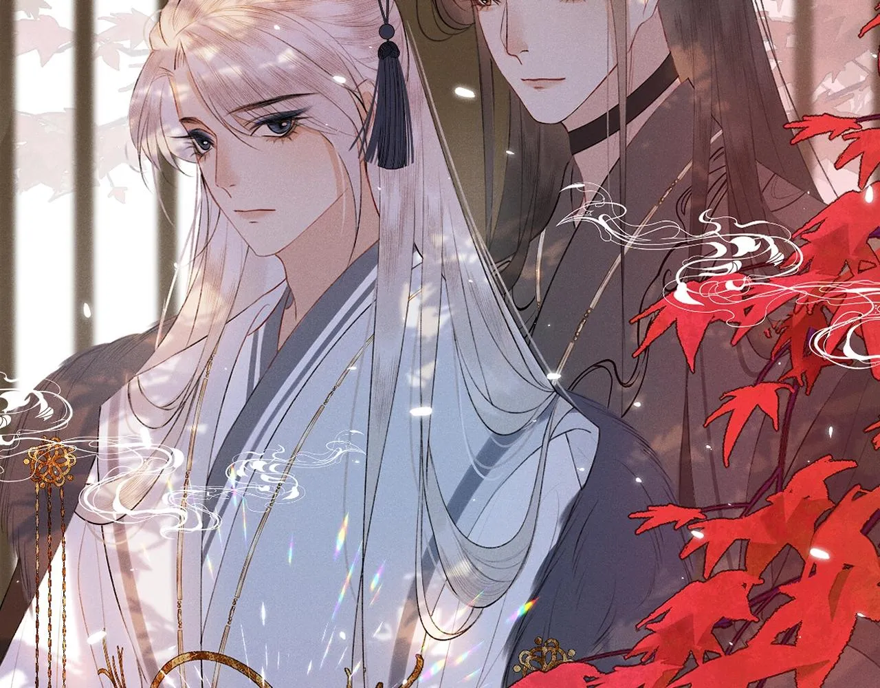 第1话 狐狐报恩 第15页