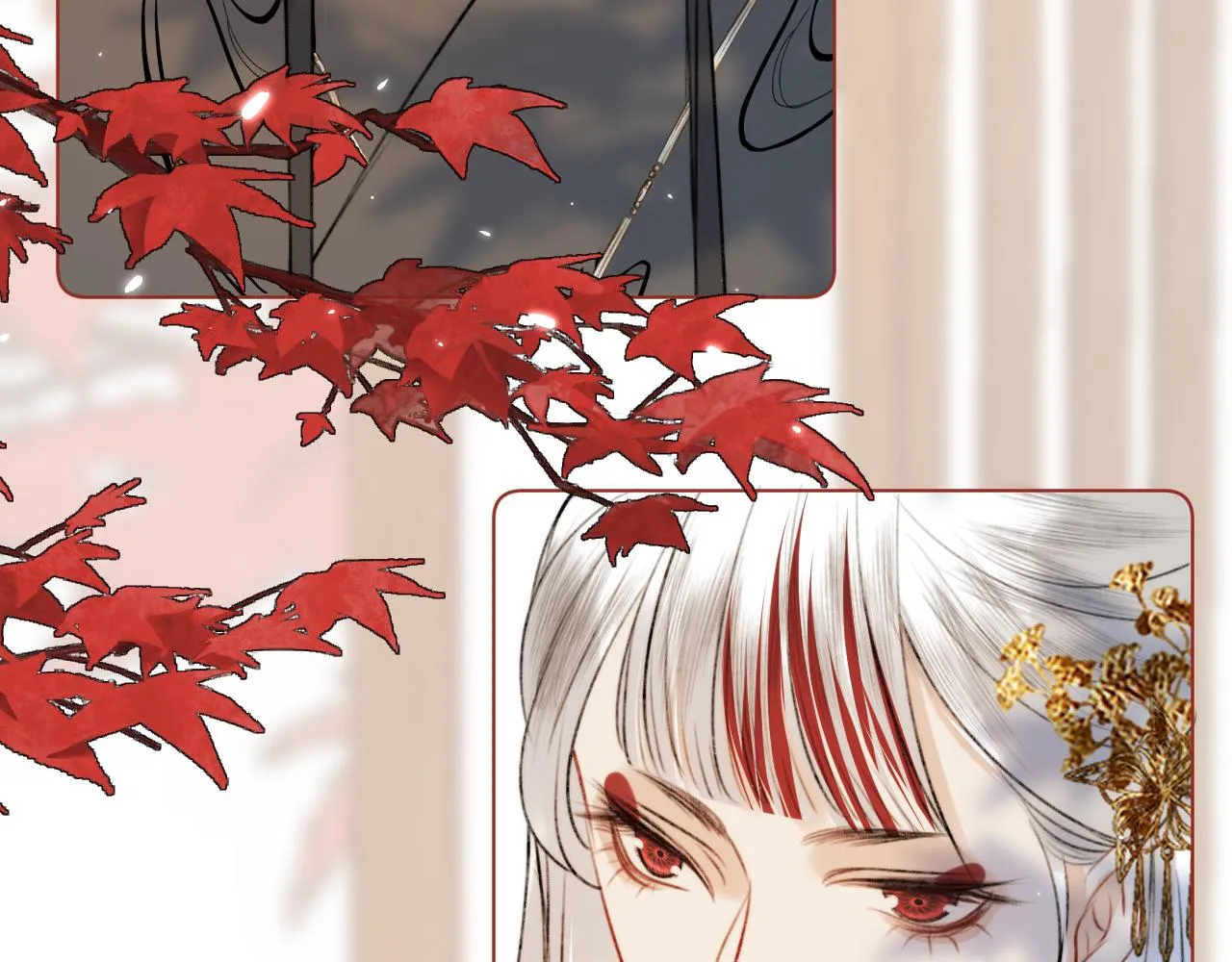 第1话 狐狐报恩 第30页
