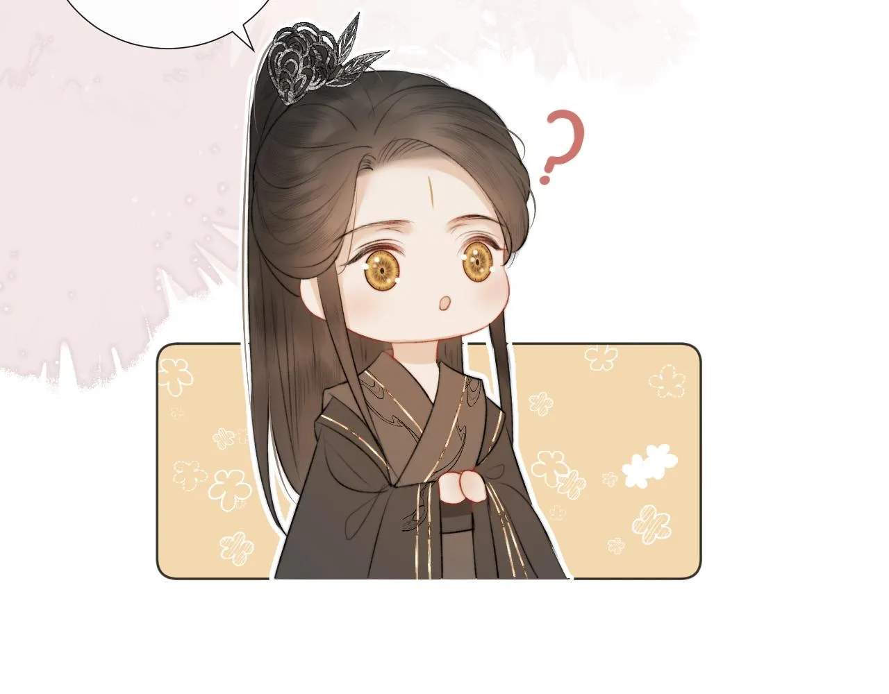 第1话 狐狐报恩 第46页