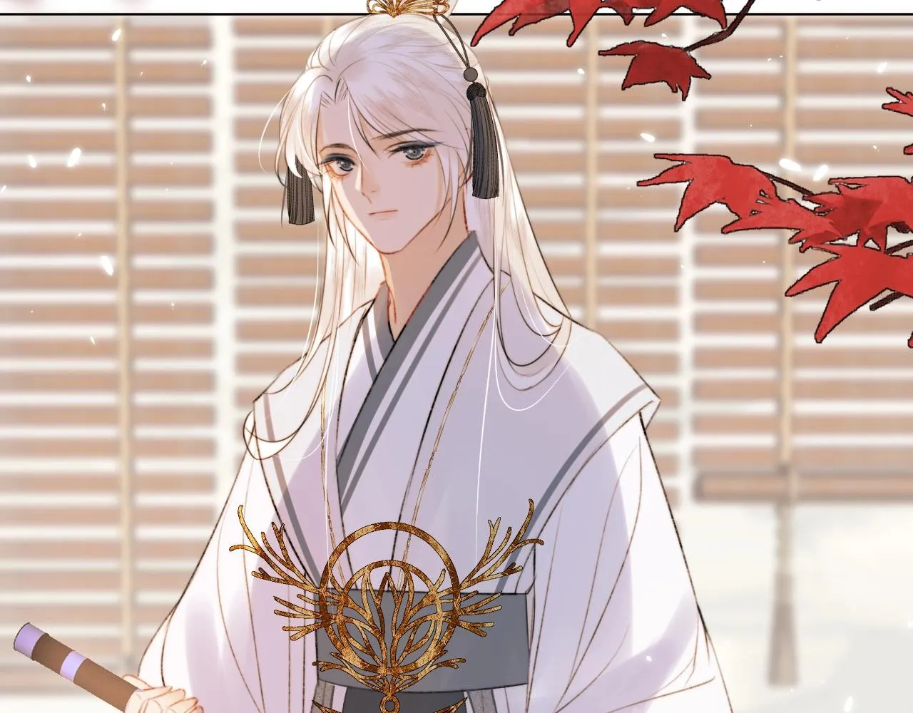第1话 狐狐报恩 第53页