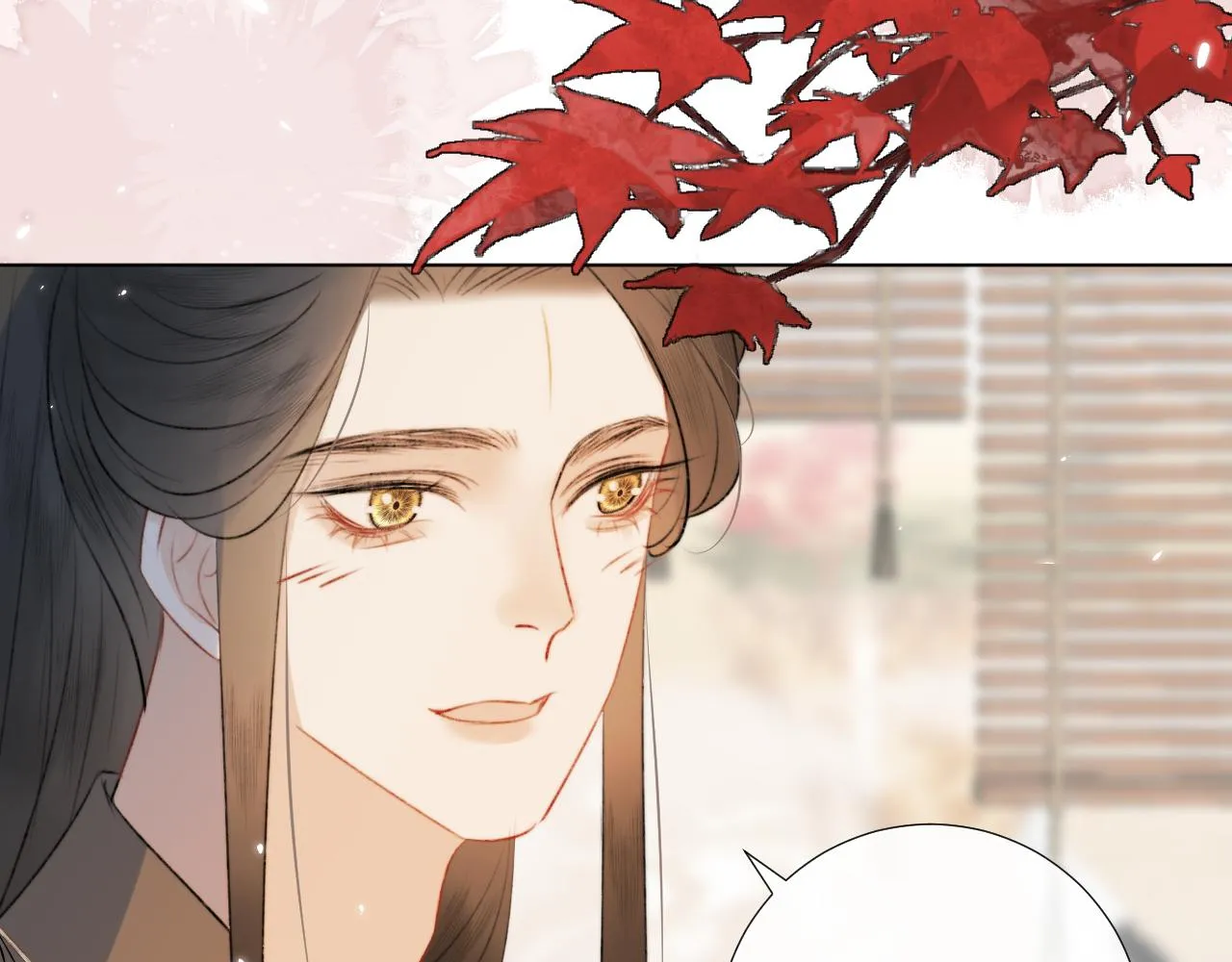 第1话 狐狐报恩 第78页