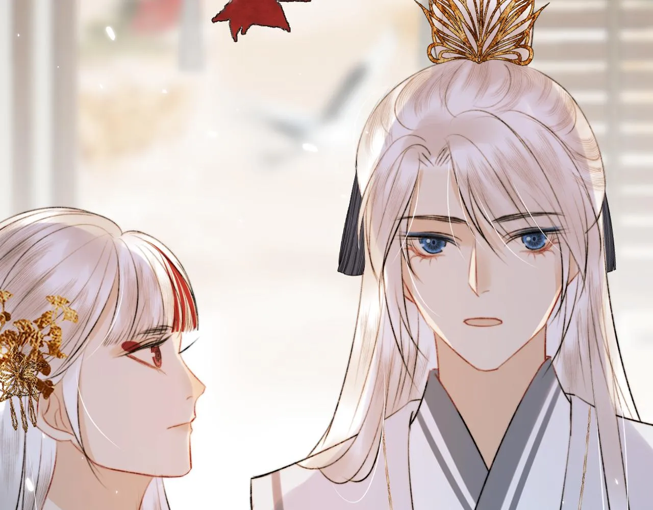 第1话 狐狐报恩 第89页