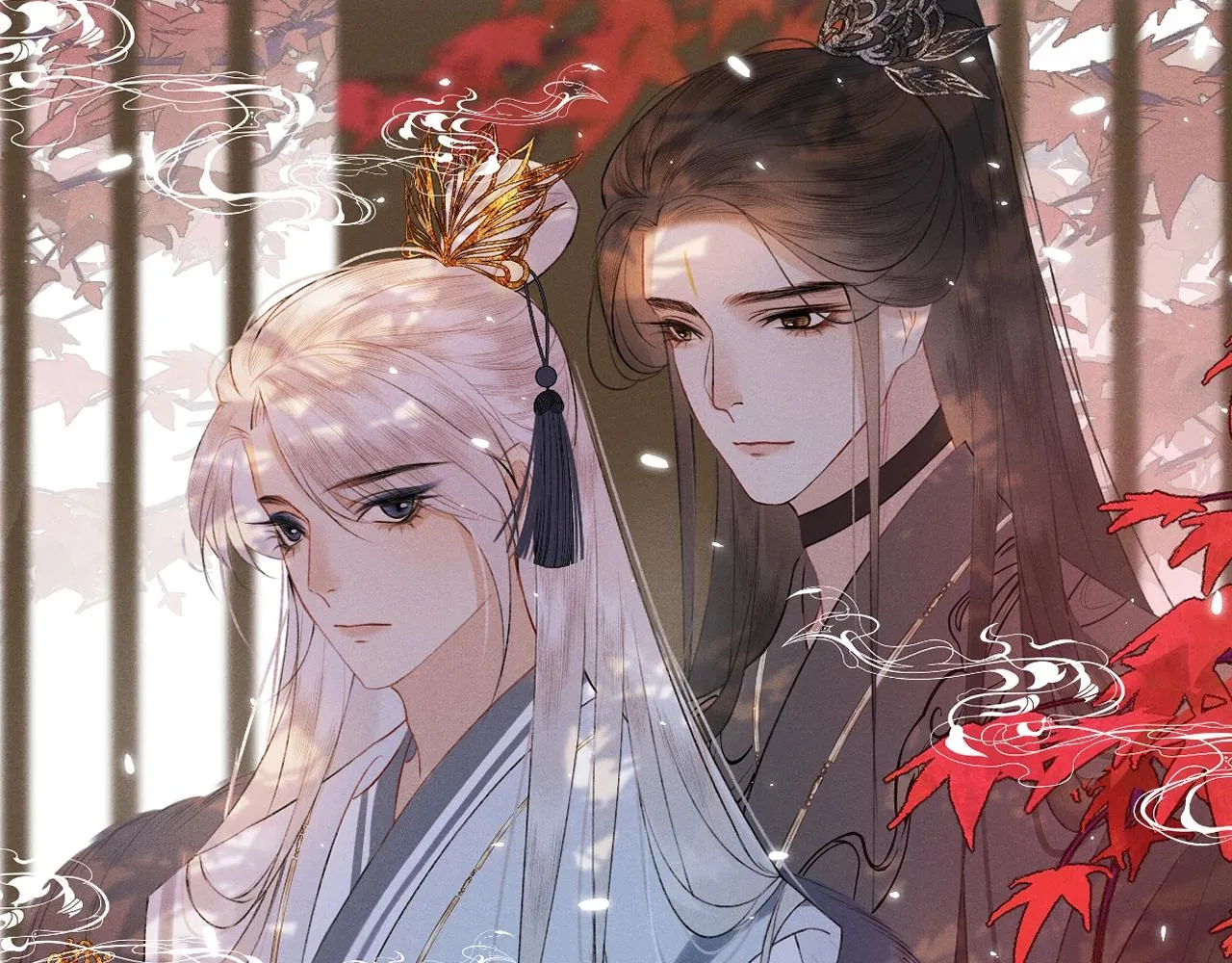 第2话 狐狐的男德手册！ 第5页