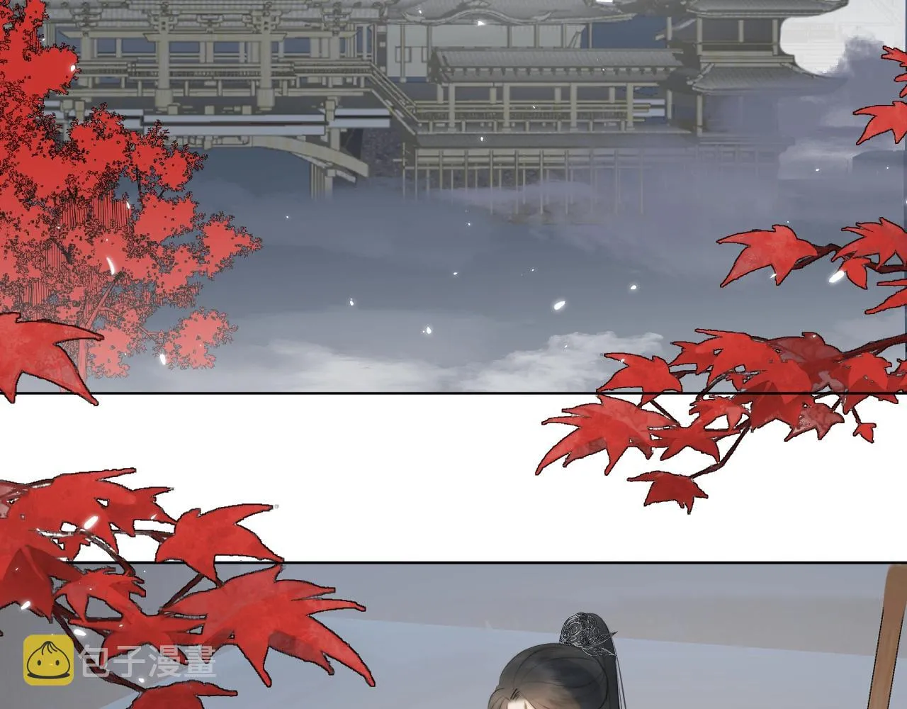 第2话 狐狐的男德手册！ 第36页