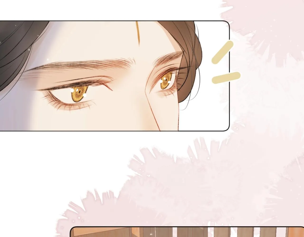 第2话 狐狐的男德手册！ 第68页