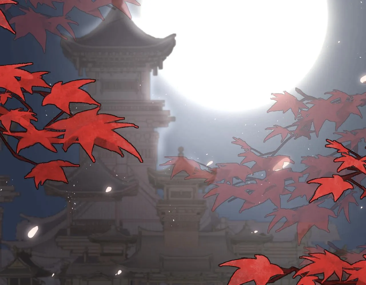 第3话 狐狐眼睛哭肿了耶 第2页