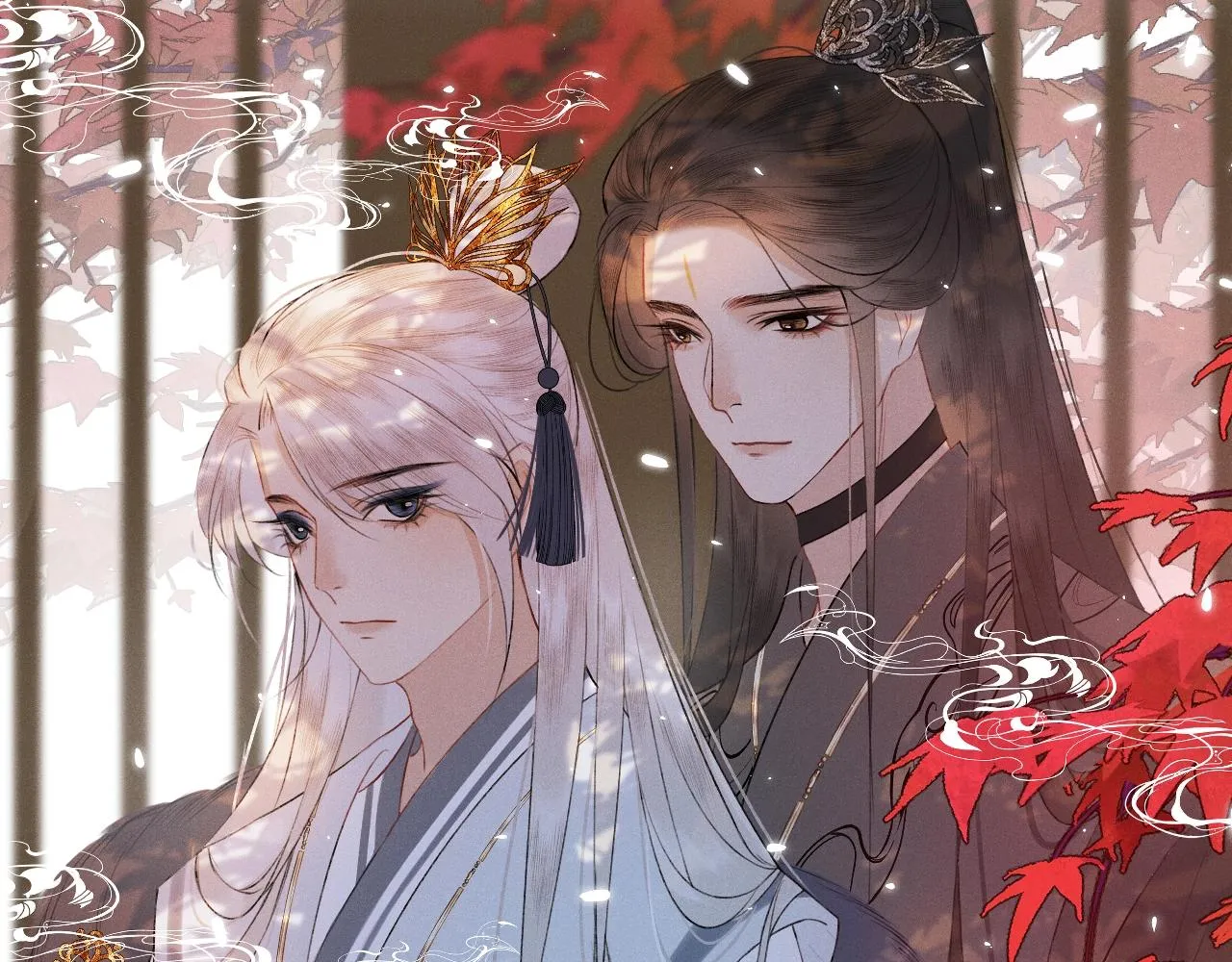 第3话 狐狐眼睛哭肿了耶 第8页