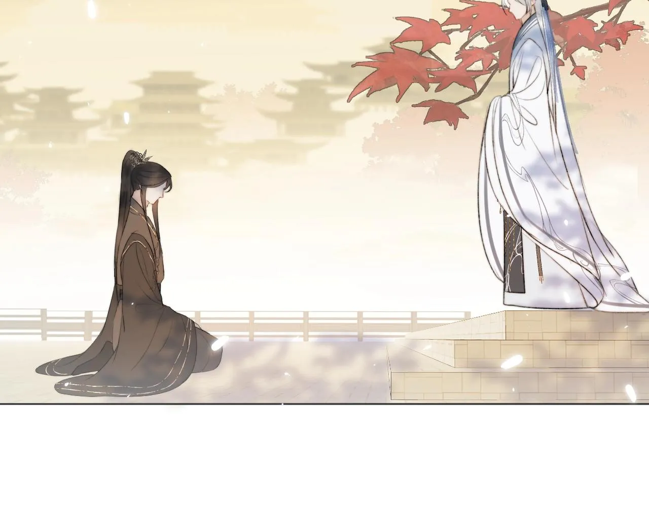 第3话 狐狐眼睛哭肿了耶 第14页