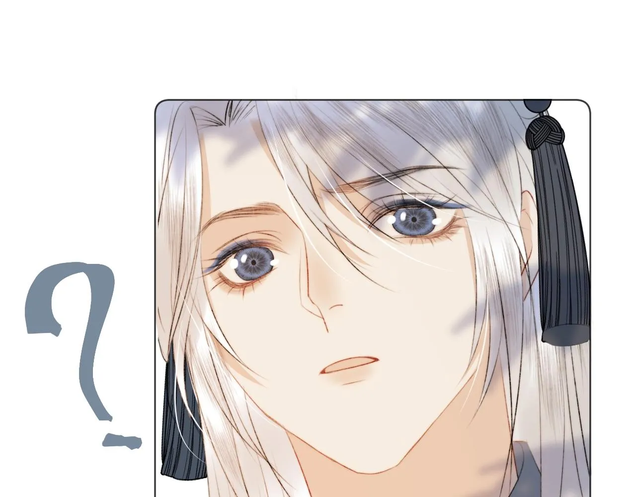 第3话 狐狐眼睛哭肿了耶 第21页