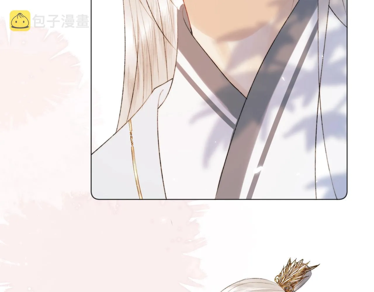 第3话 狐狐眼睛哭肿了耶 第22页