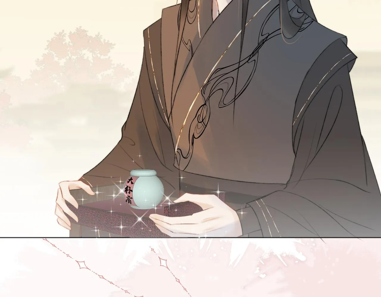 第3话 狐狐眼睛哭肿了耶 第85页