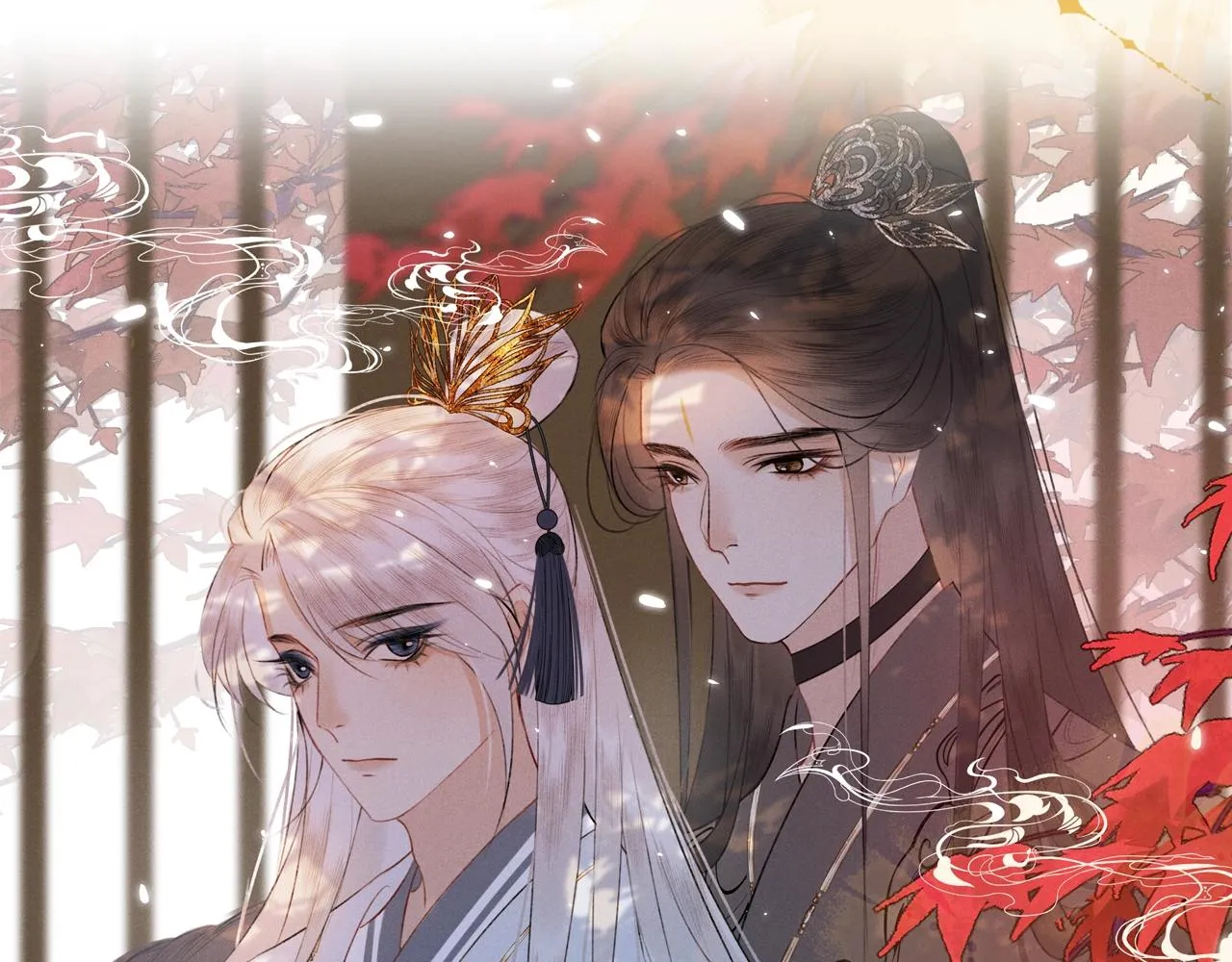序章 哭包狐狐勇敢追妻 第43页