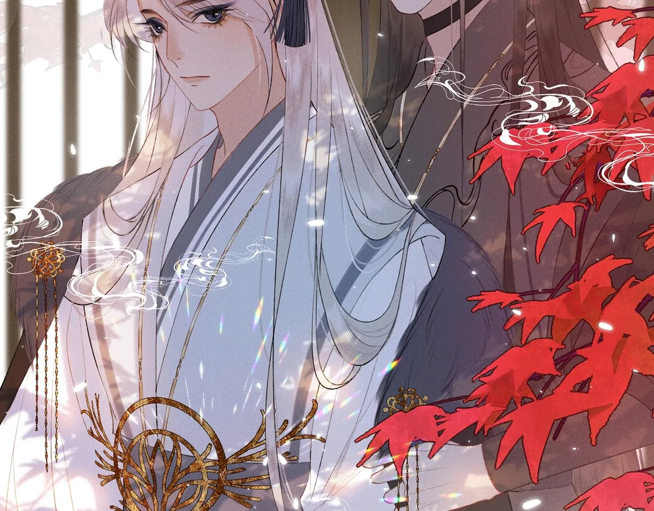 第5话 狐狐的大胜利！ 第2页