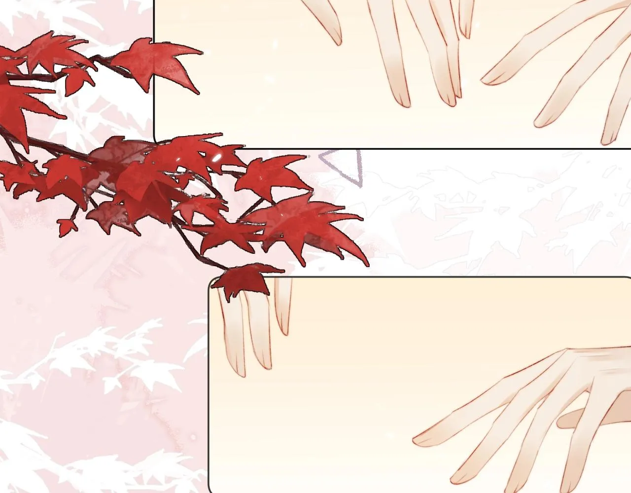 第5话 狐狐的大胜利！ 第9页