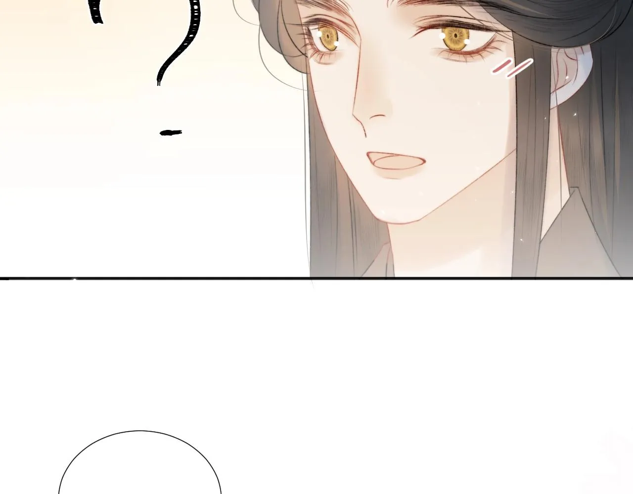 第5话 狐狐的大胜利！ 第15页
