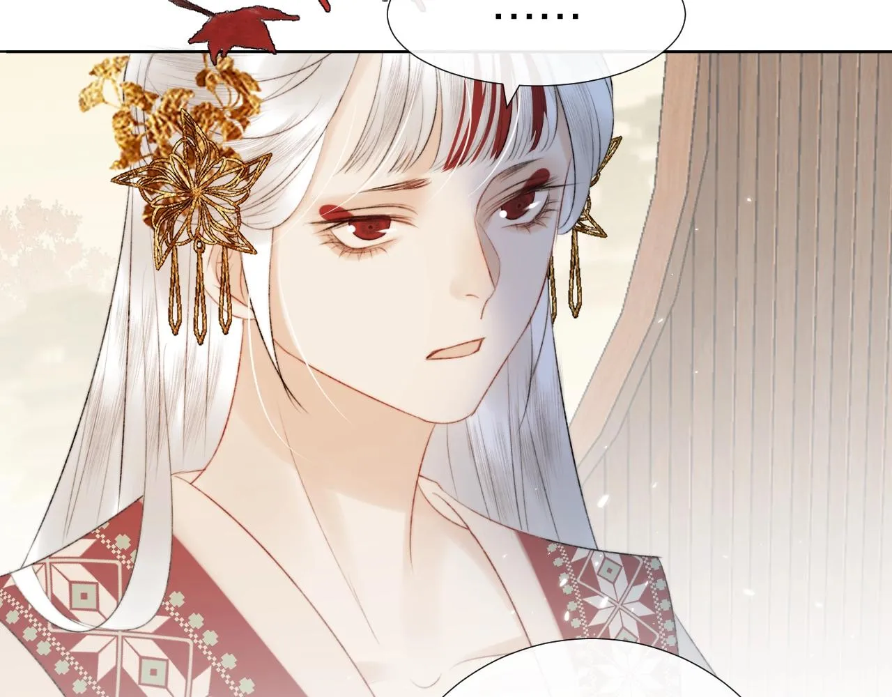 第5话 狐狐的大胜利！ 第32页