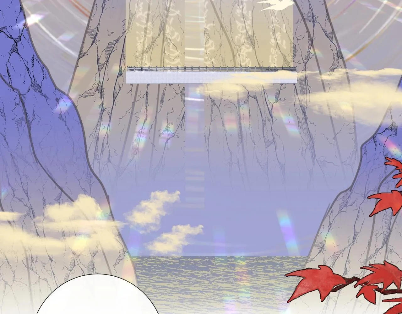 第5话 狐狐的大胜利！ 第42页