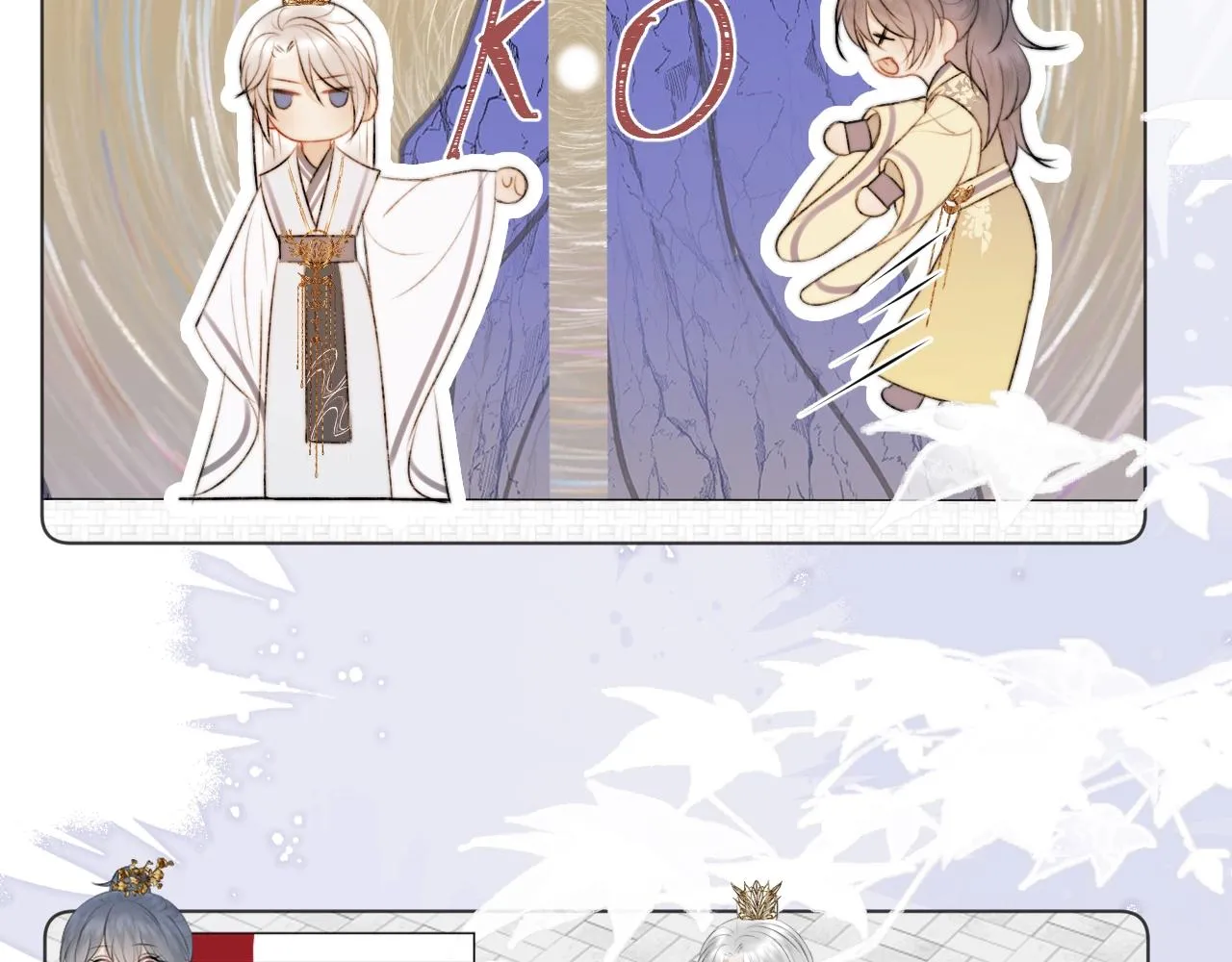 第5话 狐狐的大胜利！ 第46页