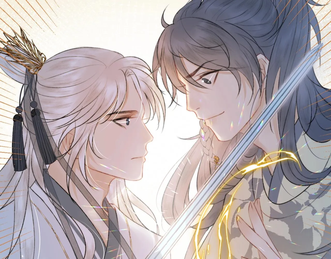 第5话 狐狐的大胜利！ 第51页