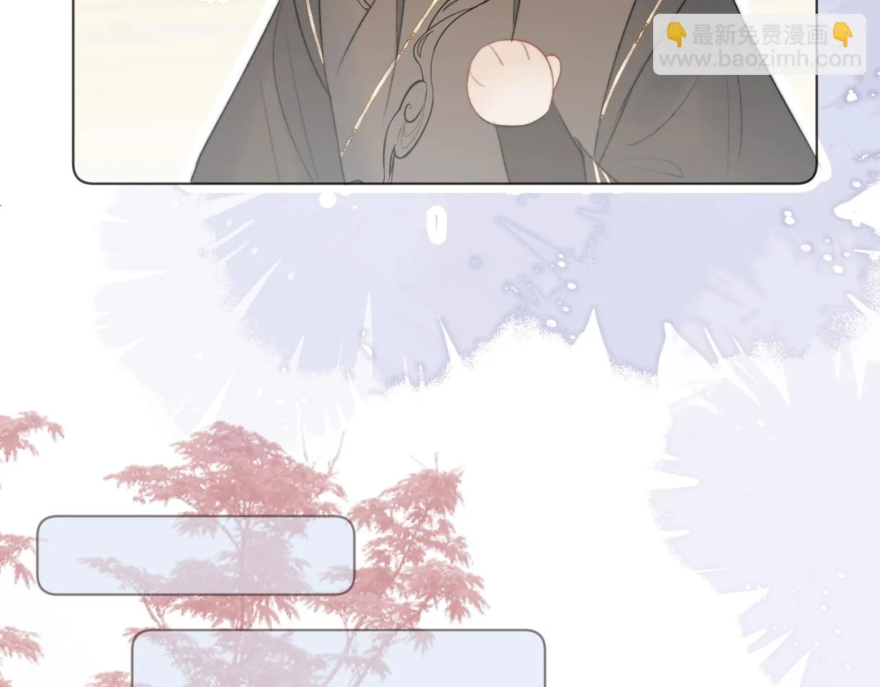 第5话 狐狐的大胜利！ 第54页