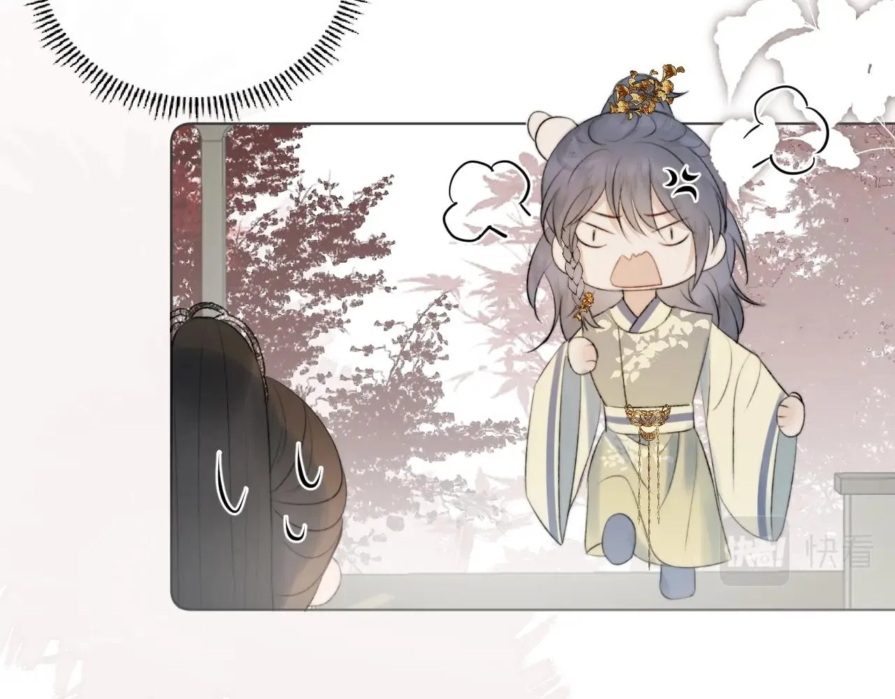 第5话 狐狐的大胜利！ 第57页