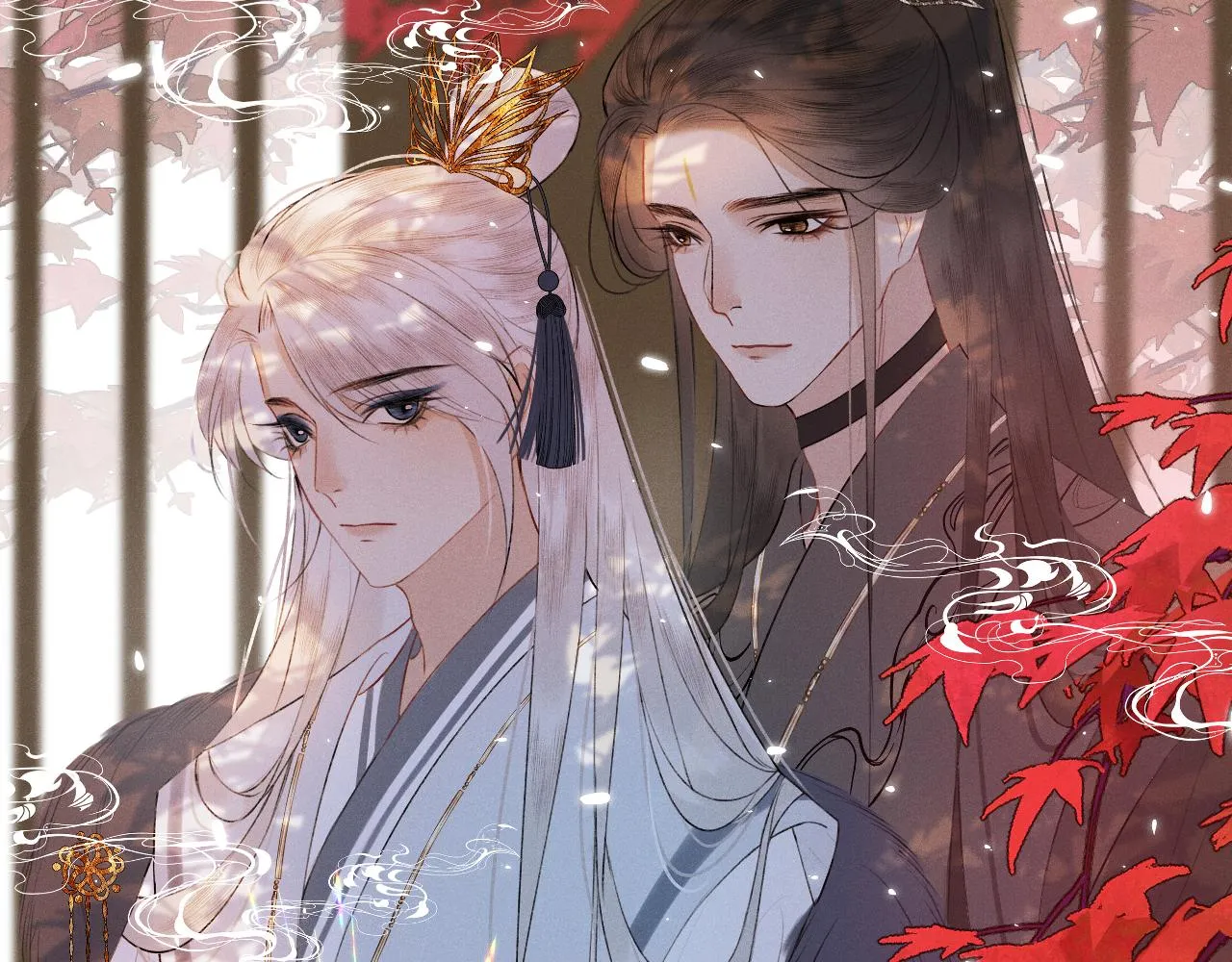 第4话 狐狐：我来的不是时候？ 第5页