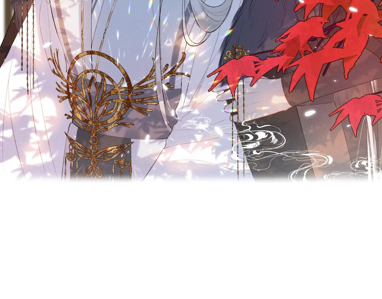 第4话 狐狐：我来的不是时候？ 第6页