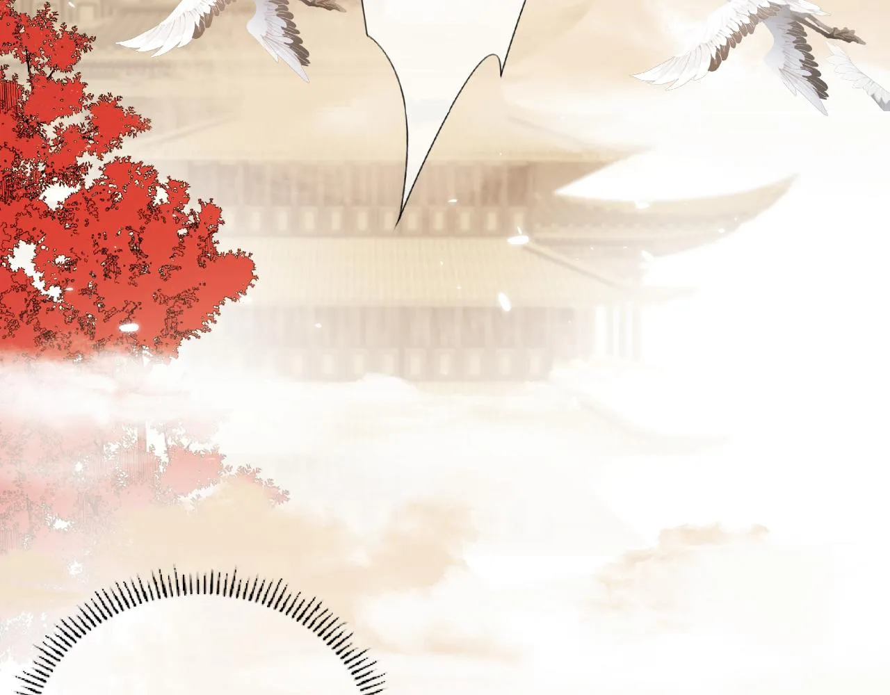 第4话 狐狐：我来的不是时候？ 第13页