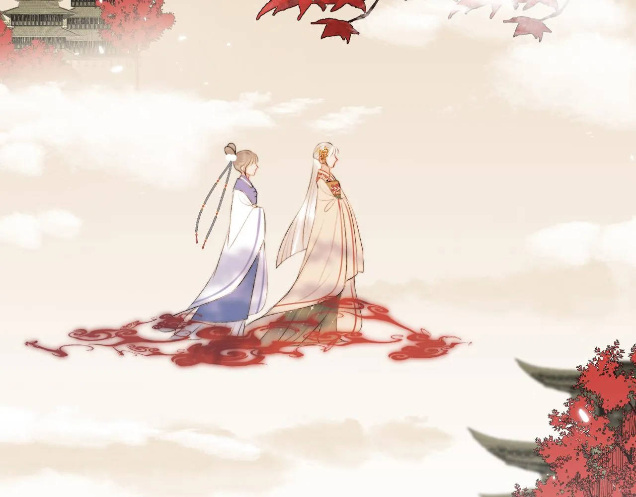 第4话 狐狐：我来的不是时候？ 第17页