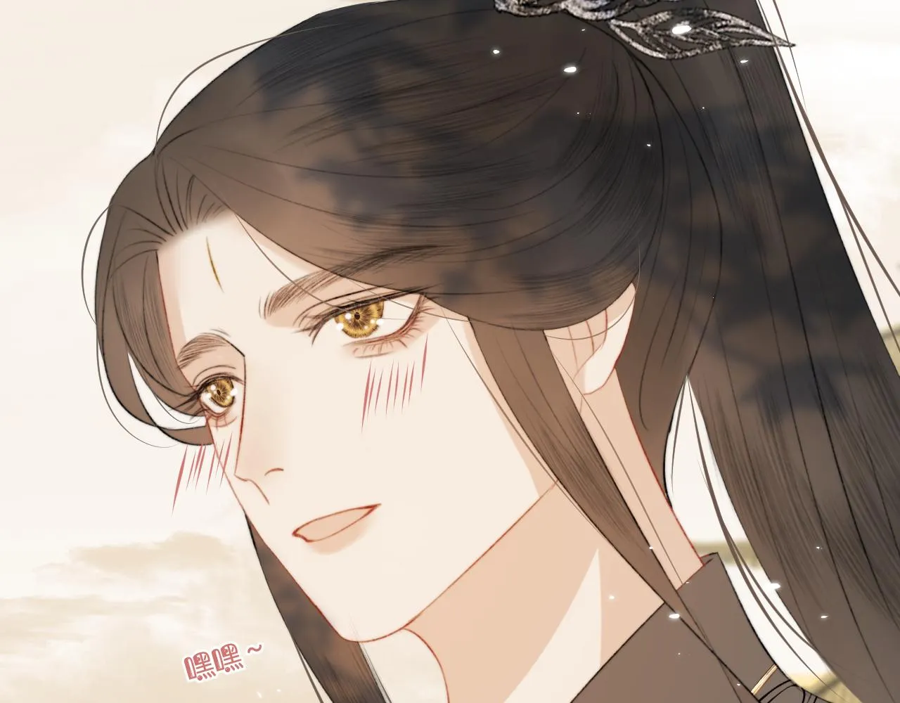 第4话 狐狐：我来的不是时候？ 第40页