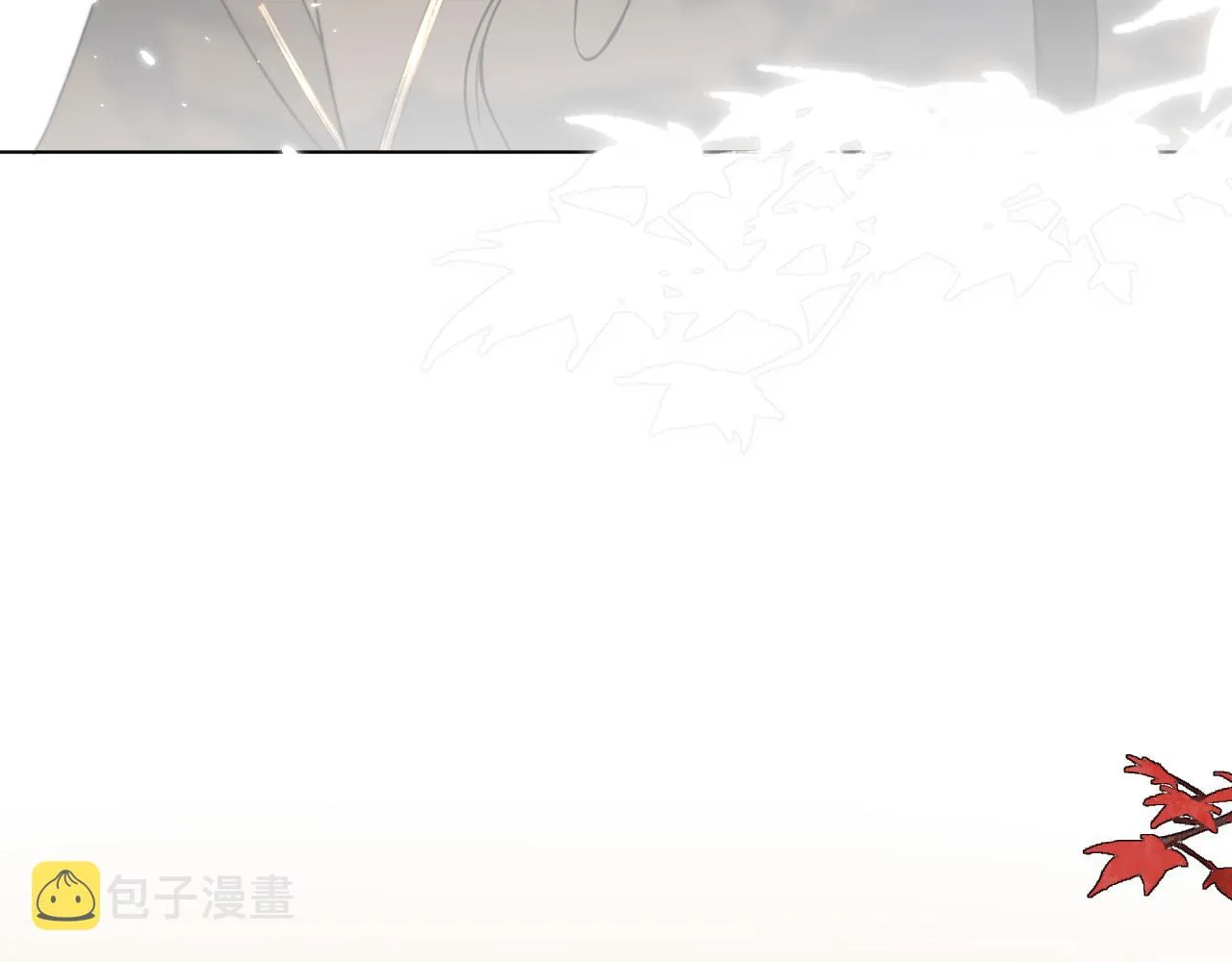 第4话 狐狐：我来的不是时候？ 第42页