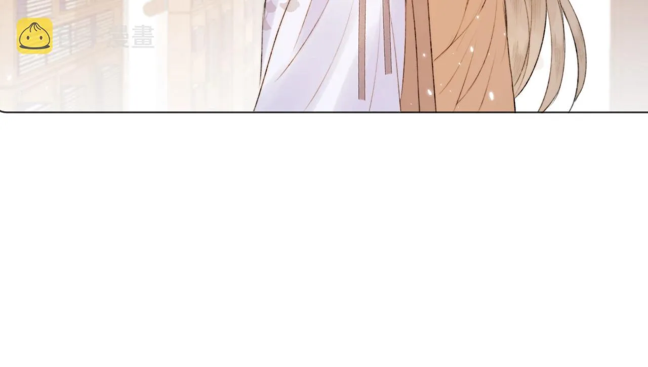 第4话 狐狐：我来的不是时候？ 第57页