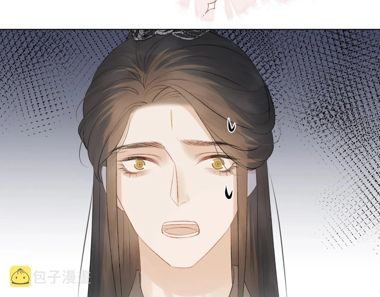第4话 狐狐：我来的不是时候？ 第69页