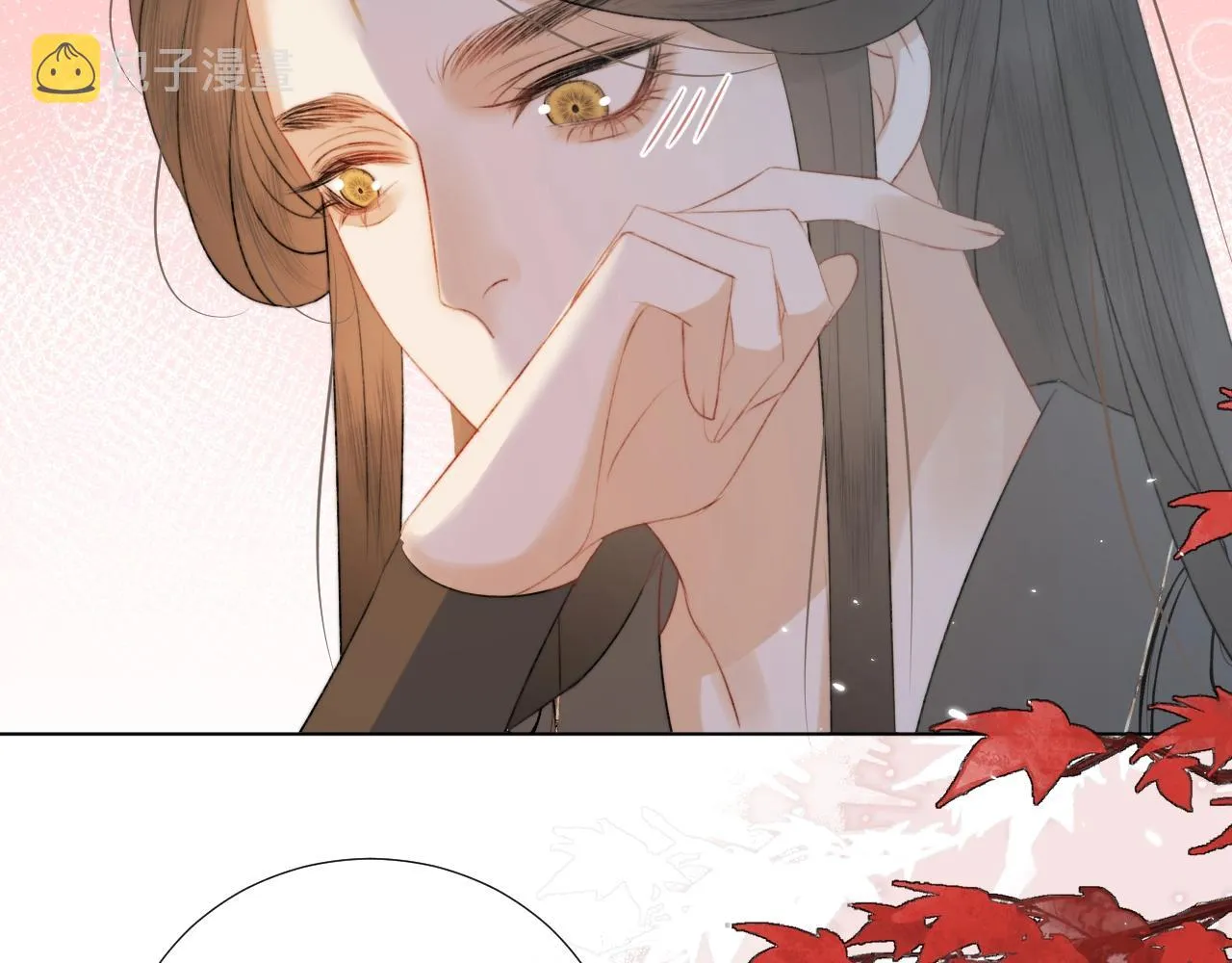 第6话 狐狐受伤了！ 第11页